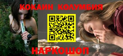 а пвп мука Кандалакша