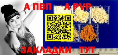 стаф Камышлов