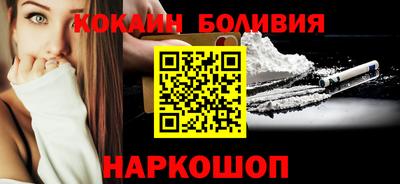 стаф Камышлов