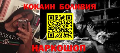 стаф Камышлов