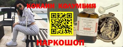 круглые Канаш
