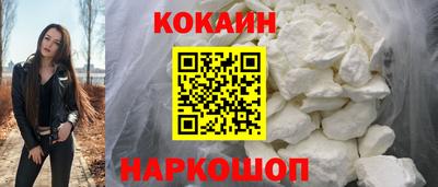 стаф Камышлов