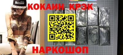 круглые Канаш