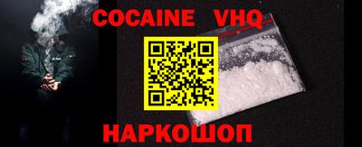 а пвп мука Кандалакша