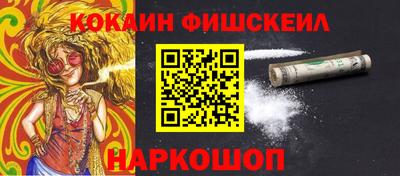 круглые Канаш