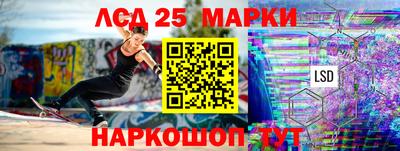 а пвп мука Кандалакша