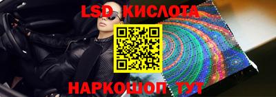 круглые Канаш