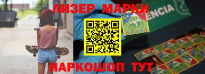 круглые Канаш