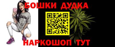 а пвп мука Кандалакша