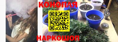 а пвп мука Кандалакша