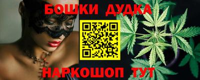 стаф Камышлов