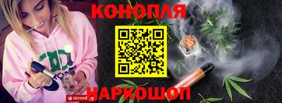 круглые Канаш