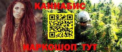 круглые Канаш