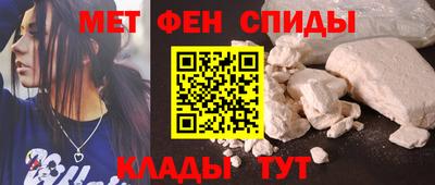 а пвп мука Кандалакша