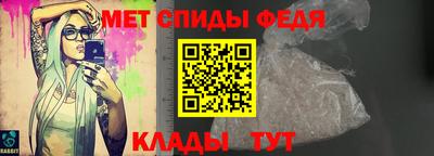 а пвп мука Кандалакша