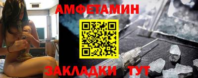 стаф Камышлов