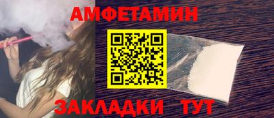 круглые Канаш
