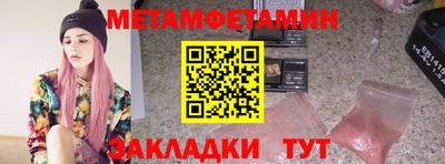 круглые Канаш