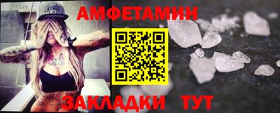 а пвп мука Кандалакша