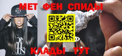 круглые Канаш