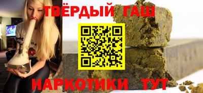 круглые Канаш