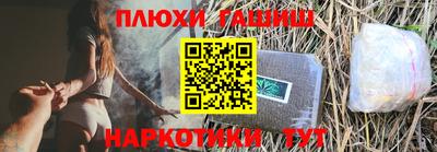 круглые Канаш