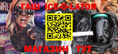 а пвп мука Кандалакша