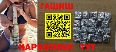 стаф Камышлов