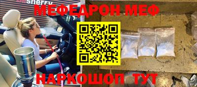 круглые Канаш