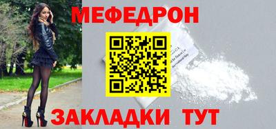 круглые Канаш