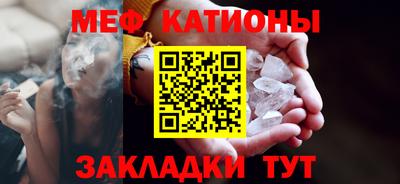 круглые Канаш