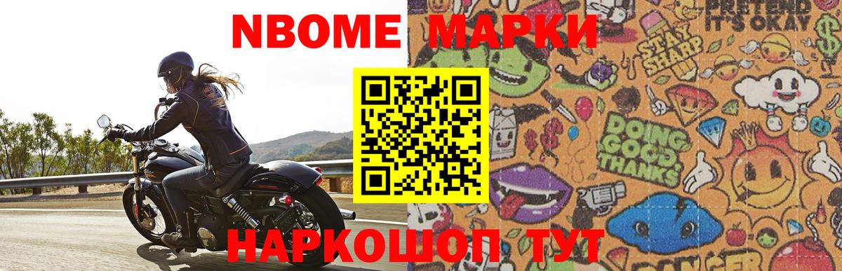 LSD-25 экстази кислота  LSD-25 экстази ecstasy  Киселёвск  Вход с VPN 